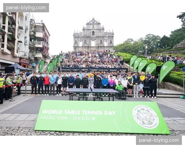 国际乒联“世界乒乓球日”全球活动参与人数创新高