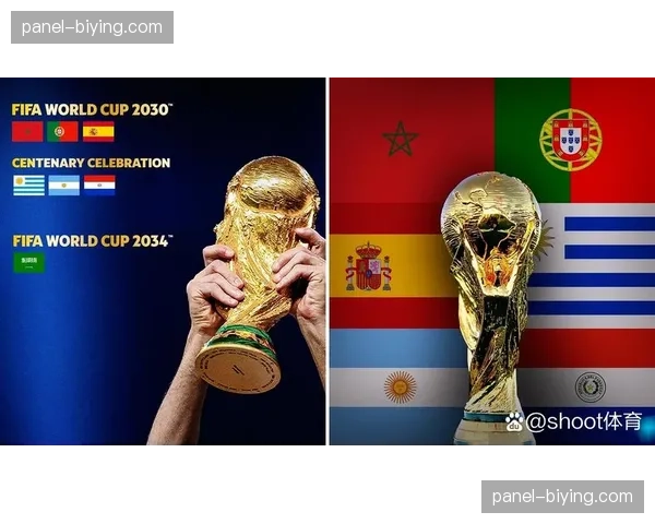 通讯：为申办2030世界杯，西班牙多地球场启动改建，旨在提升快节奏攻防观赏性